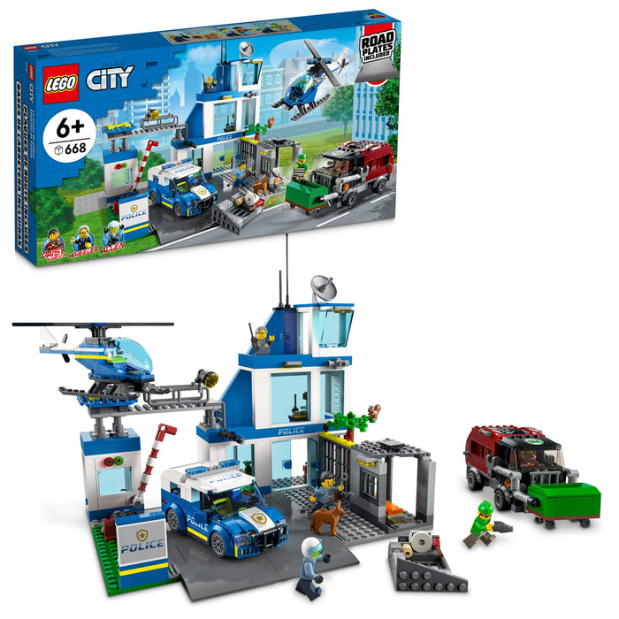 Police Station - City Police (60316)