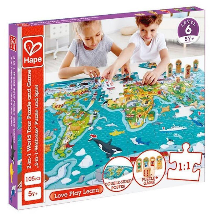 World Observation Puzzle  100 pc. (E1626)