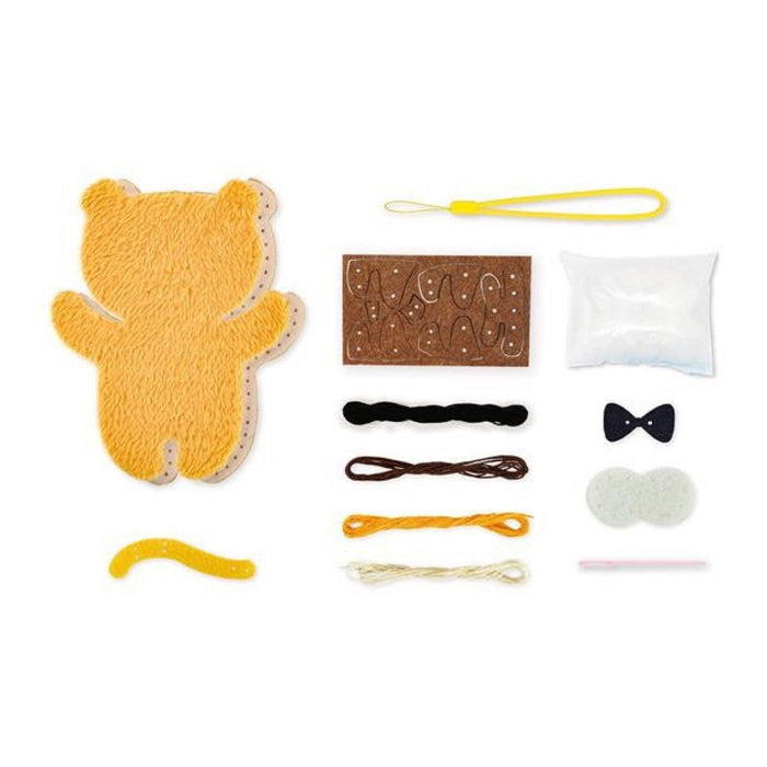 Sewing My First Keychain (Assorted)