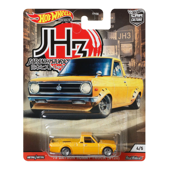 Hot Wheels - Car Culture - Assorted - STZ