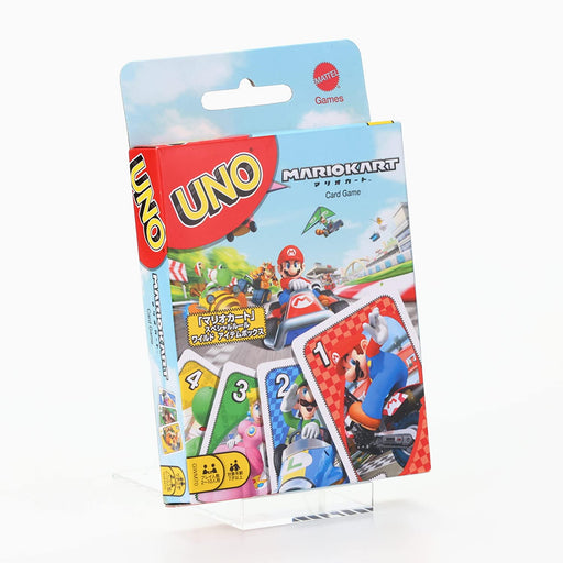 Uno