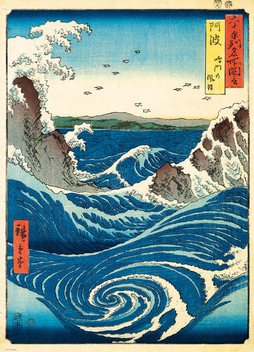 E - Naruto Whirlpool by Utagawa Hiroshige - 1000pc (6000-5767)