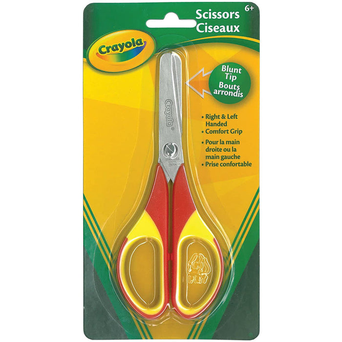 Metal Scissors - Blunt Tip