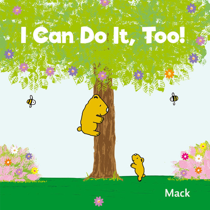 I Can Do It, Too! (HC) - PGC